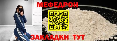 марихуана Аргун