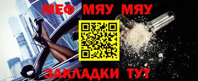 кокаин Апрелевка