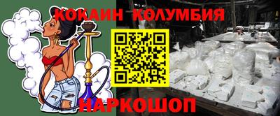 мдпв Апшеронск
