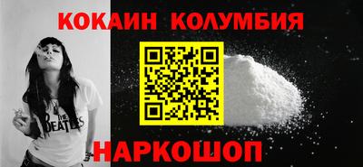 марихуана Аргун