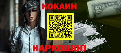 мдпв Апшеронск