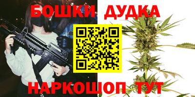 альфа пвп VHQ Гусев
