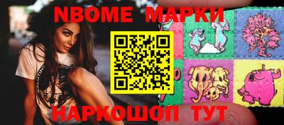 мдпв Апшеронск