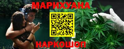 винт Гусиноозёрск
