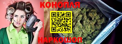 мдпв Апшеронск