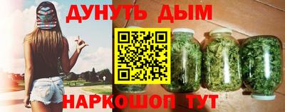 кокаин Апрелевка