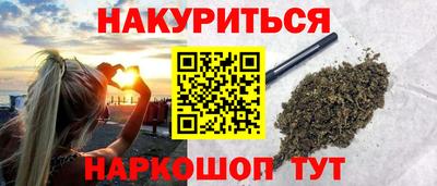 мдпв Апшеронск