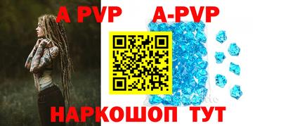марихуана Аргун