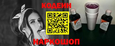 кокаин Апрелевка