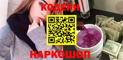 мдпв Апшеронск