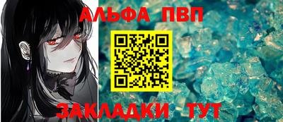 марихуана Аргун