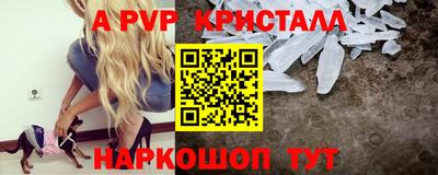 марихуана Аргун