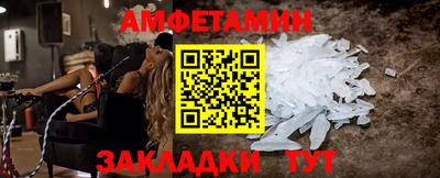 мдпв Апшеронск