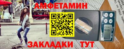 мдпв Апшеронск
