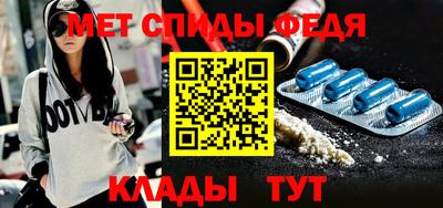 кокаин Апрелевка