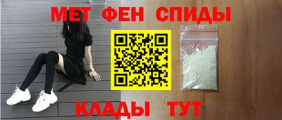 мдпв Апшеронск