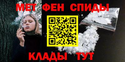 марихуана Аргун