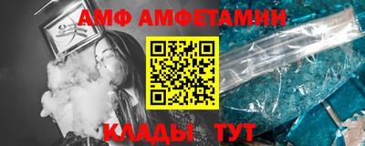 марихуана Аргун