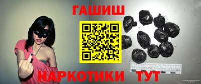 мдпв Апшеронск