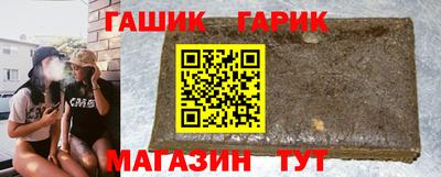 мдпв Апшеронск