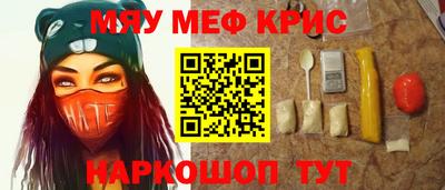марихуана Аргун