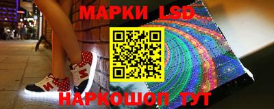 мдпв Апшеронск