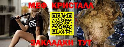 марихуана Аргун