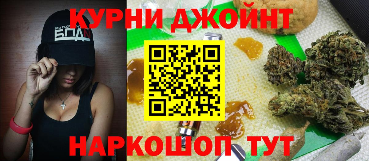 Конопля гибрид Владимир